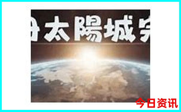 青岛旅游攻略必去景点自由行